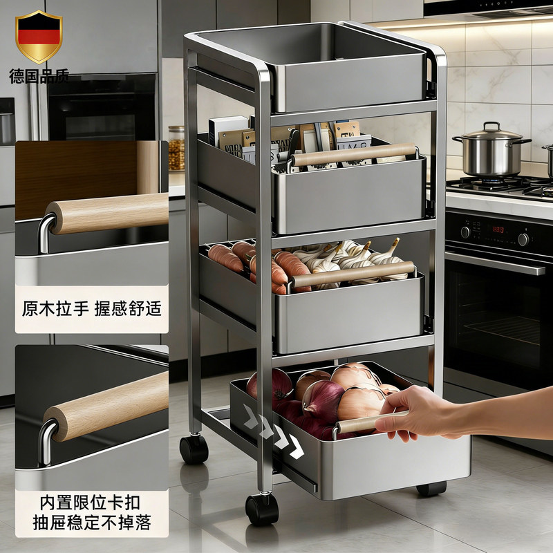 High-Quality Kitchen Trolley, Vegetable Basket, Storage Rack, Multi-Layer Bedroom Snack Storage Mobile Trolley
