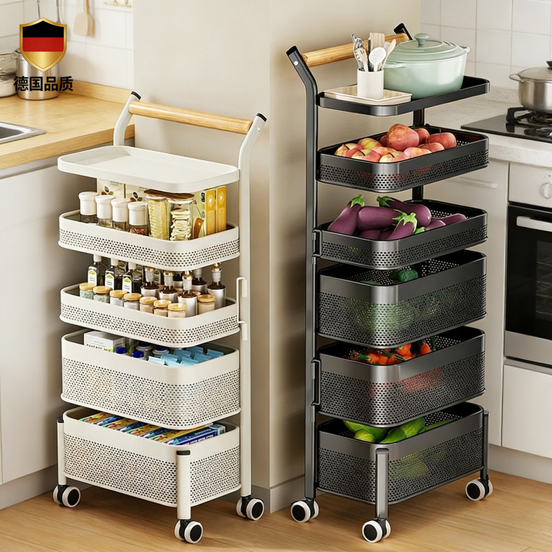 German Quality Kitchen Storage Rack, Mobile Vegetable and Snack Rotating Multi-Layer Storage Cabinet, Ultra-Narrow Gap Side Trolley