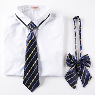 Primary and secondary school students' suit British style children's tie