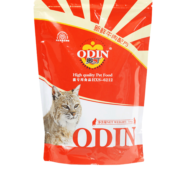 Odin thức ăn cho mèo, thức ăn cho mèo non, thức ăn cho mèo, thức ăn cho mèo tự nhiên, thức ăn chính cho mèo, 500g minino 1.3 kg