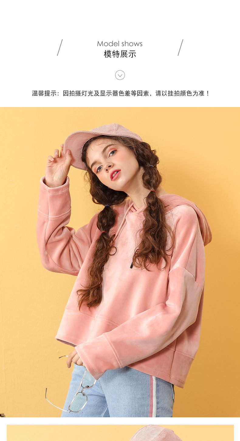 Sweatshirt femme SYMASDOR    - Ref 3217029 Image 15