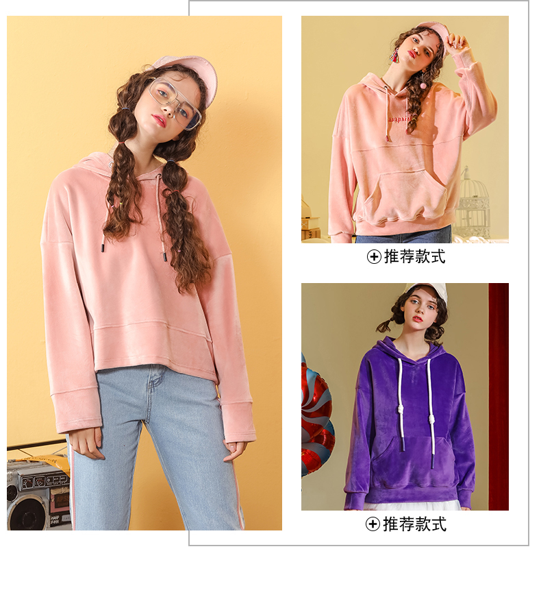 Sweatshirt femme SYMASDOR    - Ref 3217029 Image 12