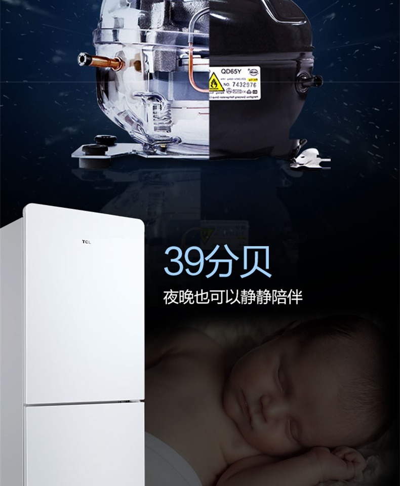TCL BCD-163KF1 Tủ lạnh hai cửa 163 lít nhà nhỏ tủ lạnh hai cửa hai cửa ký túc xá câm - Tủ lạnh tủ toshiba