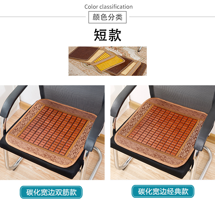 Mùa hè Mahjong Ghế đệm Văn phòng Ghế máy tính Mat Xe mùa hè Tre Mát Mat Ghế đệm - Ghế đệm / đệm Sofa đệm ghế sofa gỗ