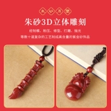 Подвеска, ожерелье, защитный амулет, натуральная пряжка, цвета киновари