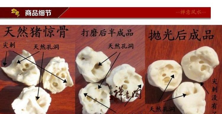 Kaiguang xương lợn phụ kiện vòng đeo tay Luyue tháng mùa đông Xương lợn DIY trang sức em bé sốc áp lực Vòng chân - Vòng chân vòng chân bạc tây tạng