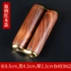 Blood Sandalwood Redwood B493N2