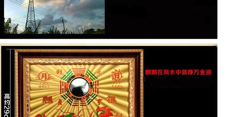 Zenyi Pavilion mở tất cả các tấm đồng biển núi thị trấn tin đồn Gương phong thủy trang trí mặt dây chuyền lồi gương Tianguan phước lành phòng khách may mắn đồ dcor chụp ảnh