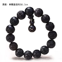 Браслет, диаметр 1.5мм