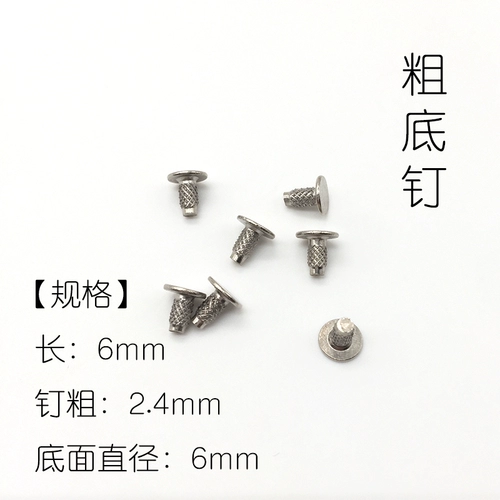 Универсальный аксессуар, аксессуары, джинсы, удобная обувь, DIY