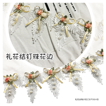 Fireworks knots nail beads three-dimensional lace lace lace clothing accessories handmade DIY curtains tablecloth sofa wedding dress dress