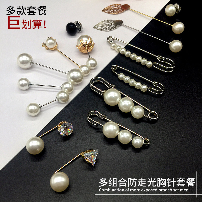 Anti-glare pearl brooch combination package one word small black clip cardigan collar small pin button sweater silk scarf buckle accessories women