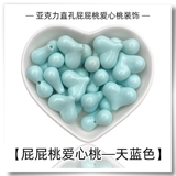 Акриловый милый мобильный телефон ручной работы для ключей, бусины, аксессуар, DIY