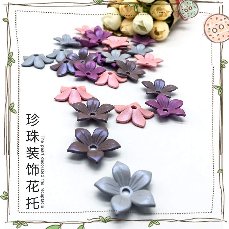 DIY pearl recessories accessories hair ornaments set off clothing accessories flower pattern bead base