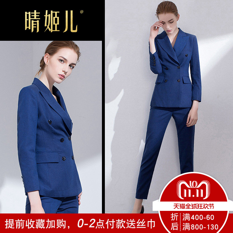 Tailleur femme - Ref 3242915 Image 1