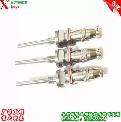 Aviation plug platinum thermal resistance WZP270 temperature sensor M16 * 1 5 teeth pt100 thermal resistance