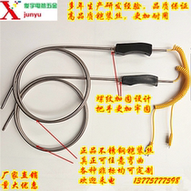 WRNK187 armored thermocouple hand-held Measuring zinc water tin water copper water temperature aluminum water thermometer