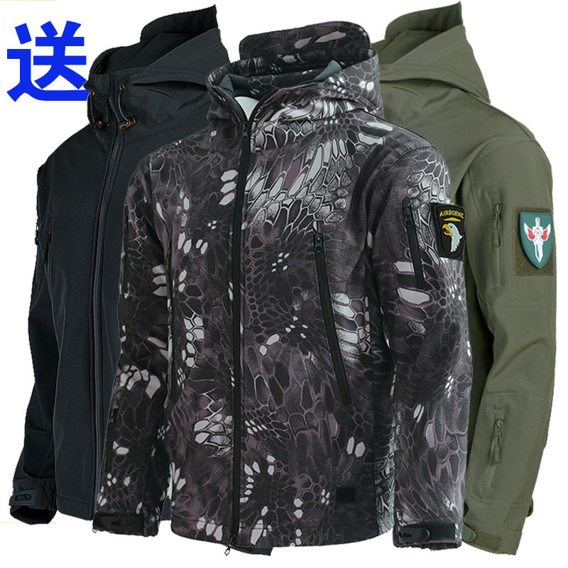 Outdoor soft shell stormtrooper jacket men's autumn and winter fleece thickened riding suit Men's warm fishing mountaineering suit Men's coat waterproof