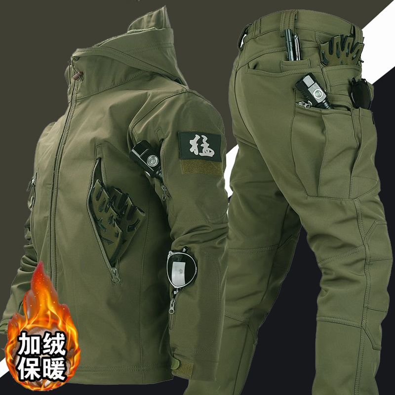 天狼装备