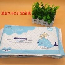Wenqin disposable baby triangle towel baby diapers T-pants 28 pieces