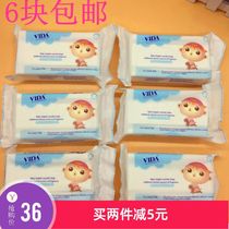 Indonesian Baby Diaper soap Baby special neutral soap Laundry soap Diaper soap 6 pieces(200g)
