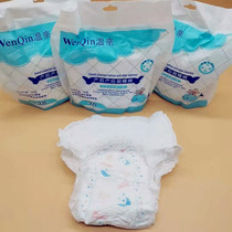 Warm mothers pajama pants postpartum confinement pants night-use sanitary napkins anti-side leakage aunt towels 3 packs = 9 pieces