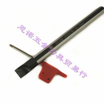 Mitsui 90 degree main declination internal cold turning tool S06H S08K-STFCR STFCL-06-D09 Internal hole turning tool