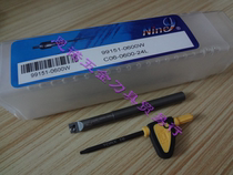 Nine9-99151-0625W C06-0625-24L Small diameter fine-tuning boring tool Boring tool Boring tool CNC tool