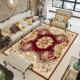 Châu Âu tòa án phòng ngủ phòng khách cửa sofa phòng ngủ bàn cà phê thảm pad nhà mat hình chữ nhật lát - Thảm thảm đỏ