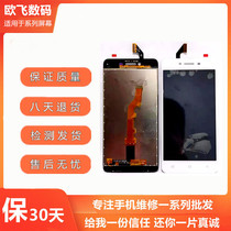 Applicable OPPO A33 A37 A1 A83 A57 A59 A53 A32 Touch display internal and external screen assembly