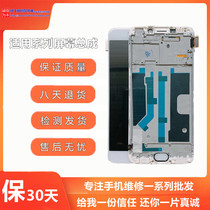 Suitable for OPPO R9TM R9S R9SK R9KM R9Plus R9SPlus touch display internal and external screen assembly