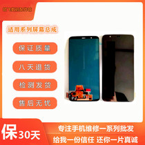 Apply a plus 5 1 5T Screen assembly a5000 a5010 a plus 5 t liquid crystal touch display inside and outside screen