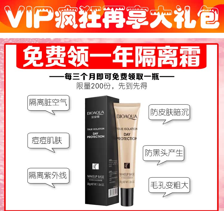 Mỹ phẩm Trang điểm nhẹ Người mới bắt đầu Trang điểm Set Không thấm nước Novice Student Party Công cụ làm đẹp tự nhiên Không phải Corona màu mắt đẹp