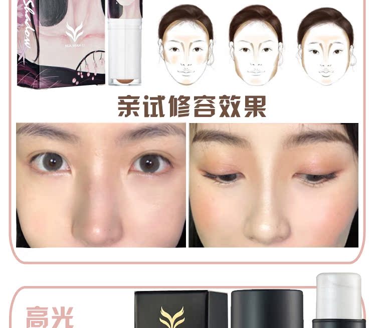 Mỹ phẩm dành cho người mới bắt đầu Full Set Beauty Makeup Trang điểm nhẹ Lasting Waterproof Novice Natural Student Party Makeup Makeup son màu đỏ lạnh