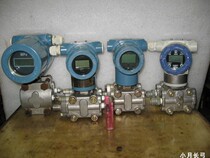 Used Pressure Transmitter-