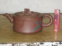 Old Purple Clay Teapot made by Chen Zhifang-Duan