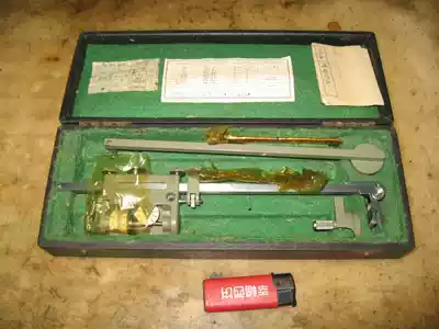 50nbsp era nbsp UK REISS Rice precision instrument: zero adjustment compensation totimeter-