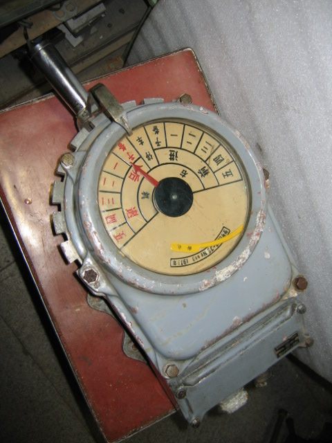 Collectibles:Marine Bell All-metal Aluminum bell Transmission Shift Marine Supplies-<url>