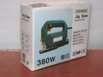 New export inventory: 380W adjustable speed curve saw reciprocating cutting saw chainsaw chainsaw backlog-