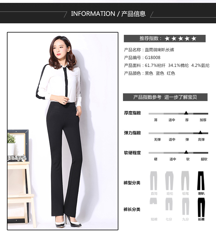 Mùa thu đông cộng với quần nhung micro-la nữ cạp cao co giãn là quần lửng cỡ lớn rộng quần nữ đen thẳng quần chuyên nghiệp áo polo nữ