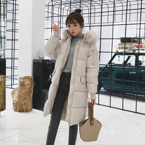 Small man cotton coat female Korean version of the medium-length down cotton suit 150cm155 petite short man khmer coat jacket