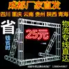 Factory direct stage truss advertising inkjet cloth background frame Wedding catwalk Aluminum alloy gantry Sichuan line frame