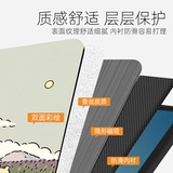 Подходит для арагонита Boox poke6 защитный чехол электронная книга poke6S защитный чехол ONYX Go6 чехол Poke5 магнитный 6-дюймовый 2024 poke5s сон пробуждение литературная иллюстрация стиль живописи