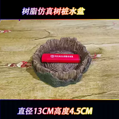 Reptile feeding box feeding box Spider horned frog scorpion corn snake resin drinking Basin bathing Basin