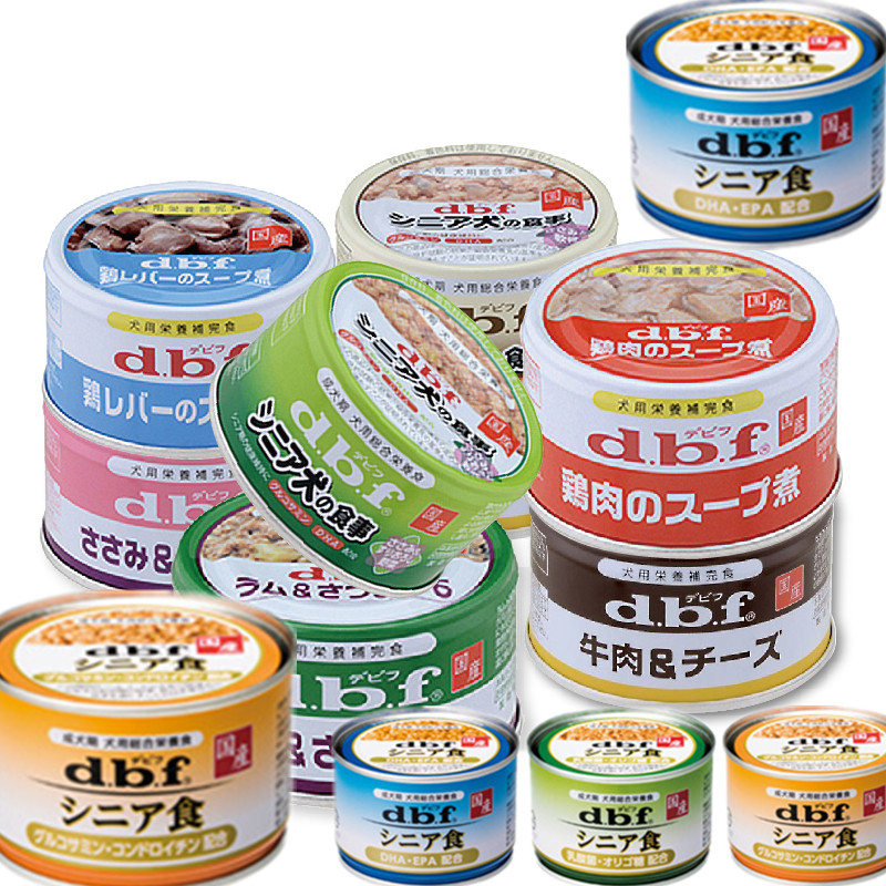 Japan Imports DBF Dog Cans Snacks Dbf Full Dog Period Comprehensive Nutrition Dog Staple Food Beauty Jars Universal Dog Cans