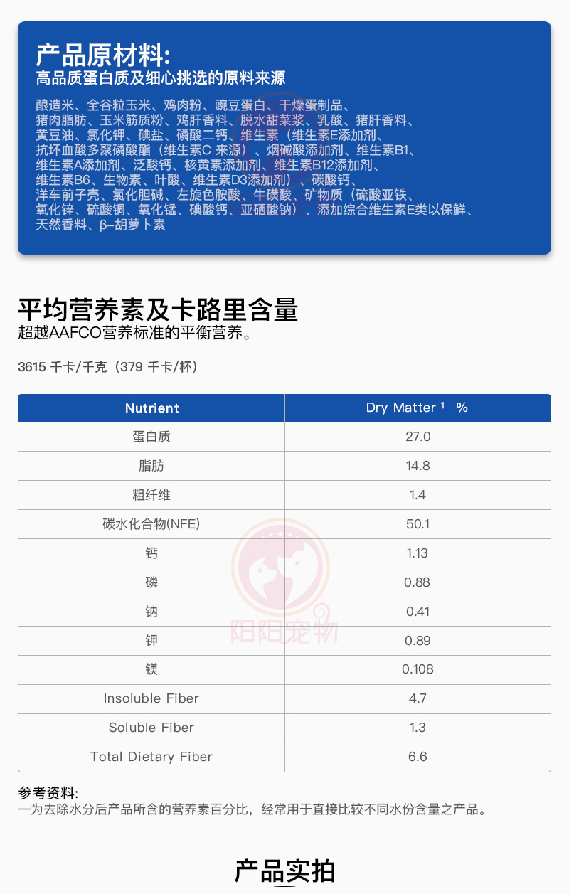 [Spot] Thức ăn cho chó Hilli / Si id chó theo toa tiêu hóa kê đơn thức ăn cho chó viêm dạ dày ruột phân mềm 1,5kg hạt nhỏ - Chó Staples thức an cho chó