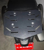 Suitable for Guangyang rowing CT250 motorcycle tail box frame modified side frame special CT300 rear shelf tail frame