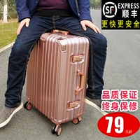 Khung nhôm xe đẩy vali hành lý vạn năng bánh xe nữ 20 mật khẩu sinh viên hộp hành lý nam 2426 inch phiên bản Hàn Quốc vali nhỏ