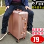Khung nhôm xe đẩy vali hành lý vạn năng bánh xe nữ 20 mật khẩu sinh viên hộp hành lý nam 2426 inch phiên bản Hàn Quốc vali nhỏ