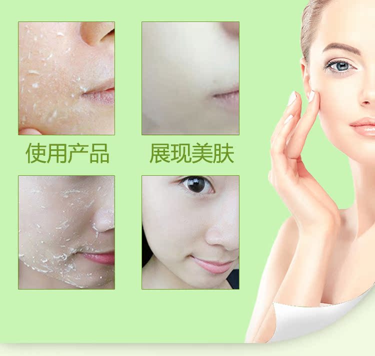 Han Shangfei Si Xiaopu Vàng tẩy tế bào chết cho mặt nam Nam Body Scrub Gel nam và nữ kem tẩy tế bào chết da mặt